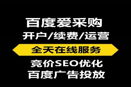 SEM托管公司成功案例：提升品牌曝光率的秘诀